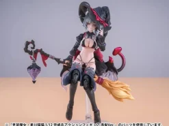 Apprentice Witch Hoshikawa Neco Black Hair Ver.1/12 Action Figure JAPAN OFFICIAL