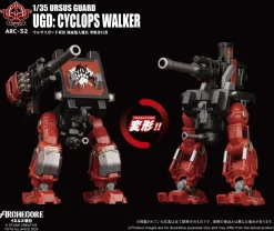 ARCHECORE Saga of Ymirus ARC-52 Ursus Guard UGD Cyclops Walker Action Figure