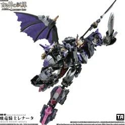 Arena of The Ancient God Series AAG-02 Dragon Knight Renata 1/60 Action Figure