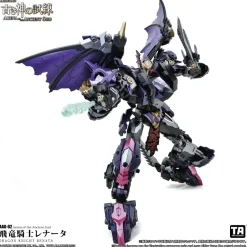 Arena of The Ancient God Series AAG-02 Dragon Knight Renata 1/60 Action Figure
