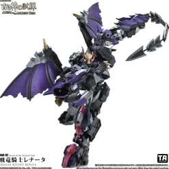 Arena of The Ancient God Series AAG-02 Dragon Knight Renata 1/60 Action Figure