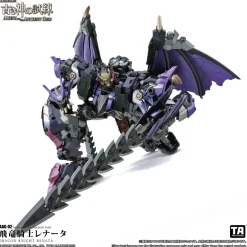 Arena of The Ancient God Series AAG-02 Dragon Knight Renata 1/60 Action Figure
