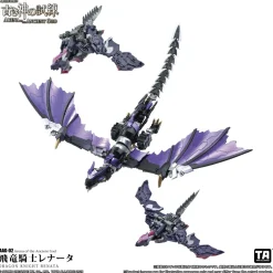 Arena of The Ancient God Series AAG-02 Dragon Knight Renata 1/60 Action Figure