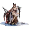 Azur Lane Amagi Wending Waters Serene Lotus Ver. 1/7 Figure JAPAN OFFICIAL