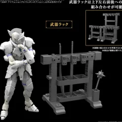 BANDAI 30 Minutes Fantasy Item Shop 3 Weapon Option Model Kit JAPAN OFFICIAL