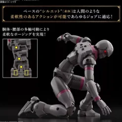 BANDAI 30 MINUTES FANTASY Rosan Knight Model Kit JAPAN OFFICIAL