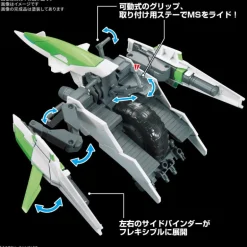 BANDAI Gundam Option Parts Set Gunpla 16 Meteor Hopper 1/144 Model Kit JAPAN