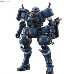 BANDAI HG Mobile Suit Gundam GQuuuuuuX Military Police Zaku 1/144 Model Kit
