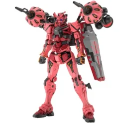 BANDAI HG Mobile Suit Gundam GQuuuuuuX Red Gundam 1/144 Model Kit JAPAN OFFICIAL