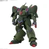 BANDAI HG Mobile Suit Gundam ZZ Gallus J 1/144 Model Kit JAPAN OFFICIAL