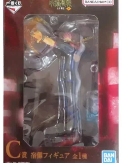 BANDAI Ichibankuji Jujutsu Kaisen Shibuya Incident 3 Sukuna Prize C Figure JAPAN