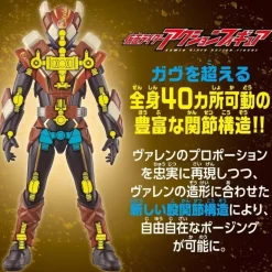 BANDAI Kamen Rider Action Figure Kamen Rider Valen Chocodon Form JAPAN OFFICIAL