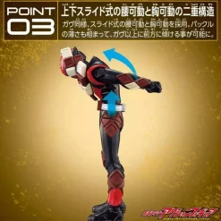 BANDAI Kamen Rider Action Figure Kamen Rider Valen Chocodon Form JAPAN OFFICIAL