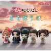BANDAI Machibouke The Apothecary Diaries Complete Set Figure Capsule Toy JAPAN