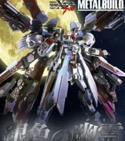 BANDAI METAL BUILD Crossbone Gundam X-0 Full Cross Figure JAPAN OFFICIAL