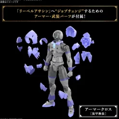 BANDAI 30MF Liber Assassin Model Kit JAPAN OFFICIAL