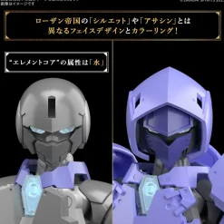 BANDAI 30MF Liber Assassin Model Kit JAPAN OFFICIAL