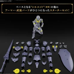 BANDAI 30MF Liber Lancer Model Kit JAPAN OFFICIAL