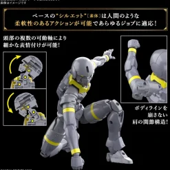 BANDAI 30MF Liber Lancer Model Kit JAPAN OFFICIAL