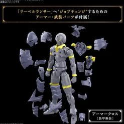 BANDAI 30MF Liber Lancer Model Kit JAPAN OFFICIAL