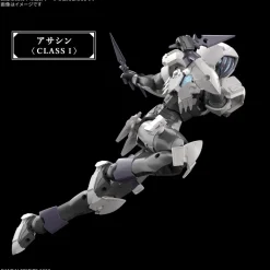 BANDAI 30MF Rozen Assassin Model Kit JAPAN OFFICIAL