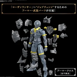 BANDAI 30MF Rozen Lancer Model Kit JAPAN OFFICIAL