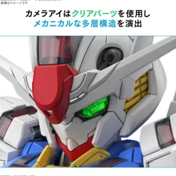 BANDAI MGSD Mobile Suit Gundam The Witch from Mercury Gundam Aerial Model Kit