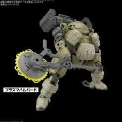 BANDAI 30MM Customize Weapons Plasma Weapon 1/144 Model Kit JAPAN OFFICIAL