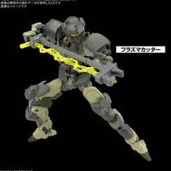 BANDAI 30MM Customize Weapons Plasma Weapon 1/144 Model Kit JAPAN OFFICIAL