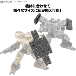 BANDAI 30MM Option Parts Set 19 Multi Shield 1/144 Model Kit JAPAN OFFICIAL