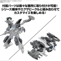 BANDAI 30MM Option Parts Set 20 Full Armor Unit 1 1/144 Model Kit JAPAN OFFICIAL
