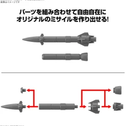 BANDAI 30MM Option Parts Set 21 Multi-Missile 1 Model Kit JAPAN OFFICIAL