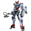 BANDAI Mobile Suit Gundam GQuuuuuuX 1/144 Plastic Model Kit JAPAN OFFICIAL