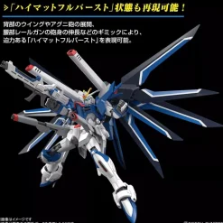 BANDAI Mobile Suit Gundam Rising Freedom Gundam HG 1/144 Model Kit JAPAN