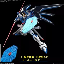 BANDAI Mobile Suit Gundam Rising Freedom Gundam HG 1/144 Model Kit JAPAN