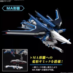 BANDAI Mobile Suit Gundam Rising Freedom Gundam HG 1/144 Model Kit JAPAN