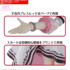 BANDAI 30MS Haruka Amami 20th Anniversary YOU AND AI! Model Kit JAPAN