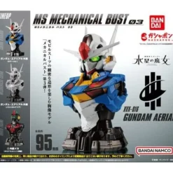 BANDAI MS Mechanical Bust 03 Gundam Aerial All 3 types Figure Capsule Toy JAPAN