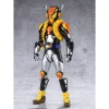 BANDAI S.H.Figuarts Kamen Rider Gavv Vram Pudding Custom Action Figure JAPAN