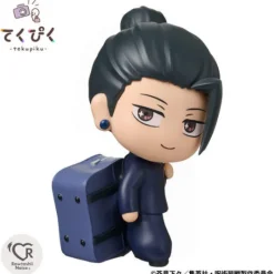BANDAI Tekupiku Jujutsu Kaisen Suguru Geto Curse Technical School Action Figure