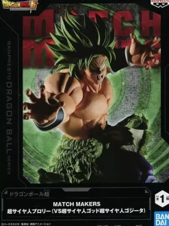 Banpresto Dragon Ball Super MATCH MAKERS Super Saiyan Broly Figure JAPAN