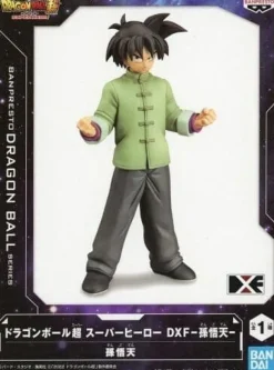 Banpresto Dragon Ball Super Super Hero DXF Son Goten Figure JAPAN OFFICIAL