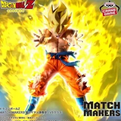Banpresto Dragon Ball Z Match Makers Super Saiyan Son Goku VS Cooler Figure