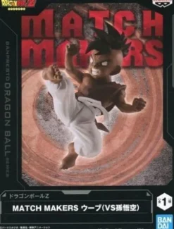 Banpresto Dragon Ball Z Match Makers Uub VS Son Goku Uub Figure JAPAN OFFICIAL