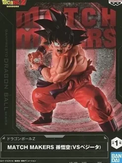 Banpresto Dragon Ball Z Match Makers VS Vegeta Son Goku Figure JAPAN OFFICIAL