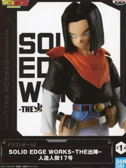 Banpresto Dragon Ball Z SOLID EDGE WORKS THE Departure Android 17 Figure JAPAN