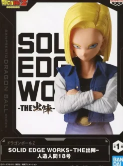 Banpresto Dragon Ball Z SOLID EDGE WORKS THE Departure Android 18 Figure JAPAN