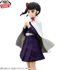 Banpresto Glitter & Glamours Demon Slayer Kimetsu no Yaiba Kanao Tsuyuri Figure