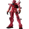 Banpresto Gundam GQuuuuuuX Genkai Toppa GQuuuuuuX Red Gundam Figure JAPAN