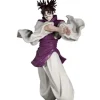 Banpresto Jujutsu Kaisen Jufutsu no Waza choso Figure JAPAN OFFICIAL